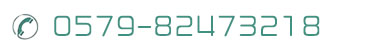 聯(lián)系鞏義市騰達(dá)真空設(shè)備廠(chǎng)
