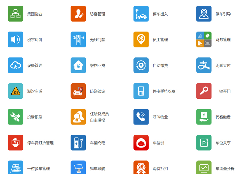 石灰石